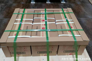 九江庐山航空货运酒水【机场货运当天